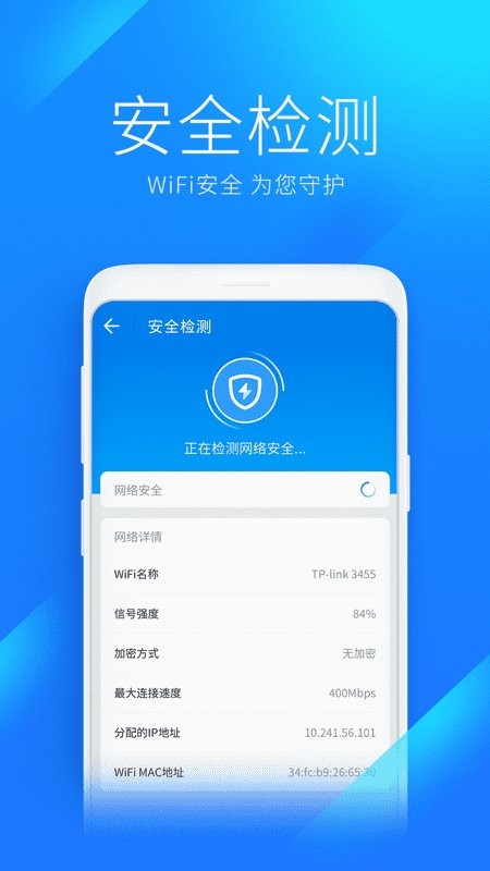 WiFiԿ2025ٷ 5.1.03