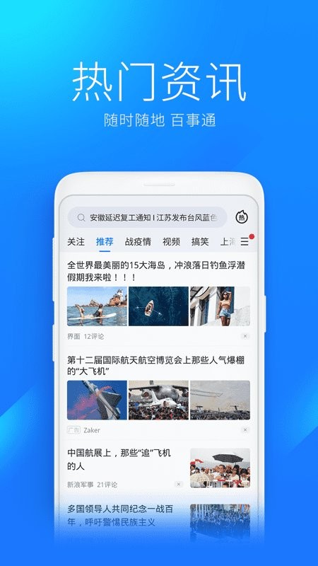 WiFiԿ2025ٷ 5.1.03