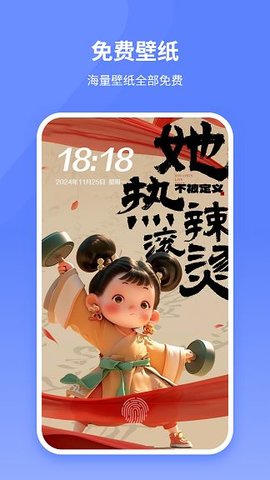 ֽapp 1.0