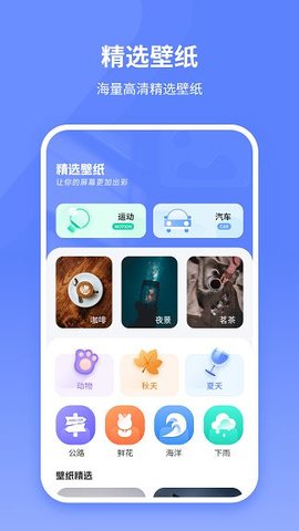 ֽapp 1.0