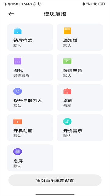 С̵appذװ 7.0.0.0