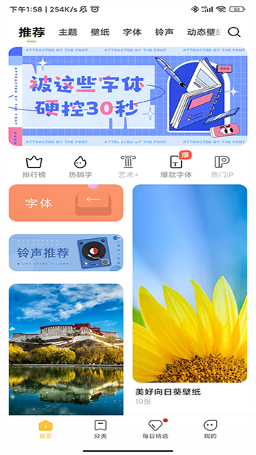 С̵appذװ 7.0.0.0