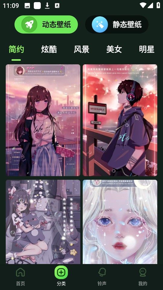 ֽapp 1.0