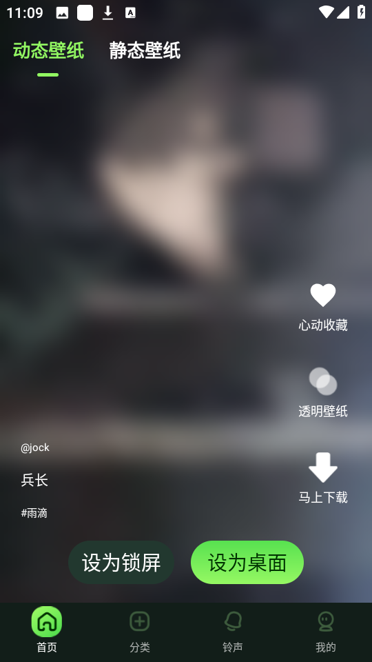 ֽapp 1.0