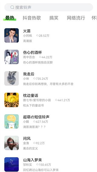 ֽapp 1.0