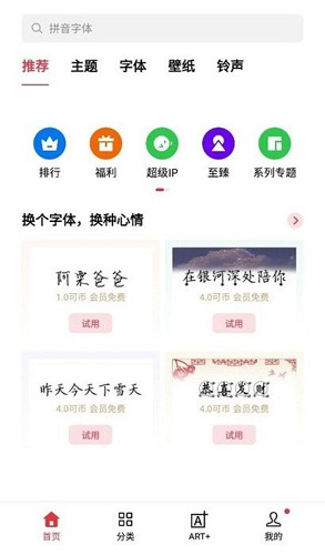 oppo̵ذװ 9.1.0