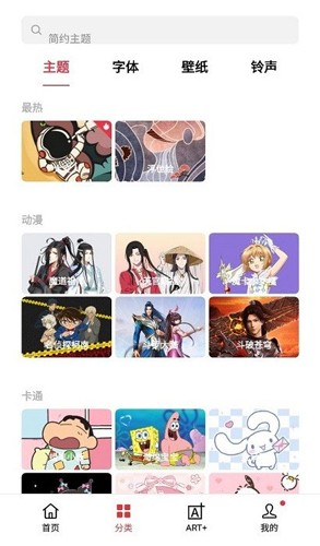 oppo̵ذװ 9.1.0
