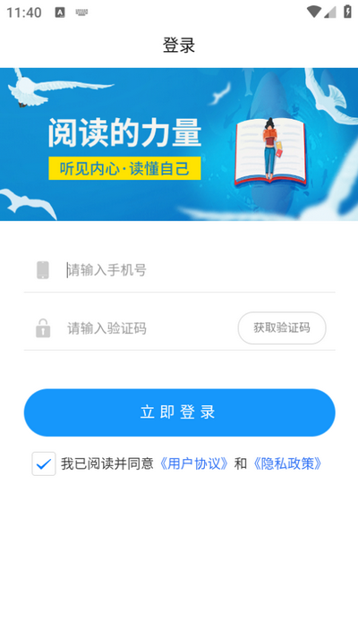 ֪ѧ;app 1.0.0