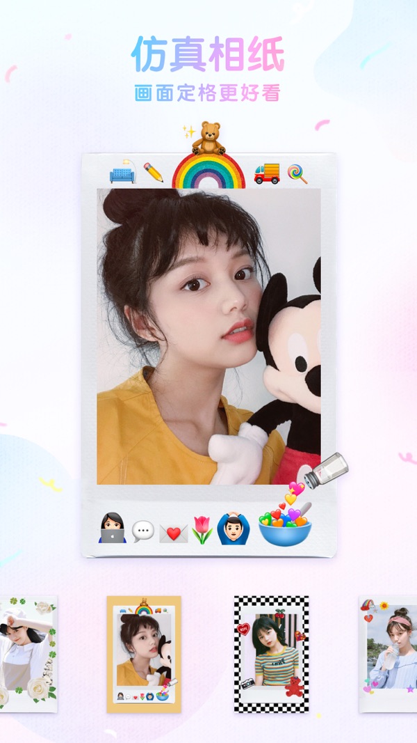 ߴapp׿ 1.0.0
