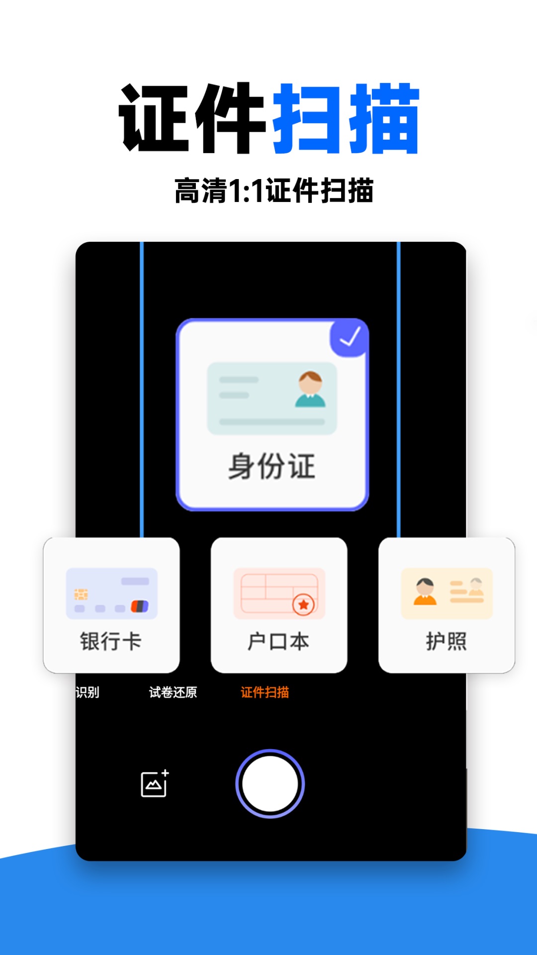 ҵԴapp 1.2.5