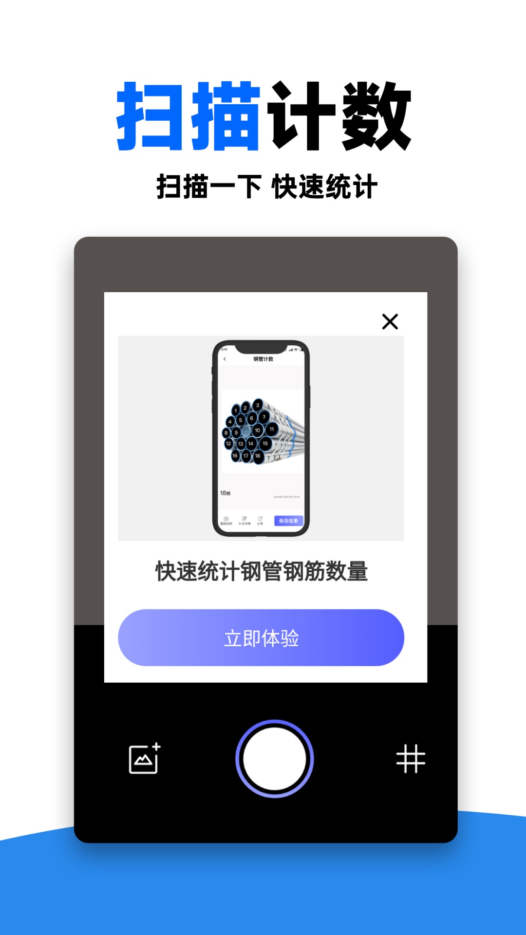 ҵԴapp 1.2.5