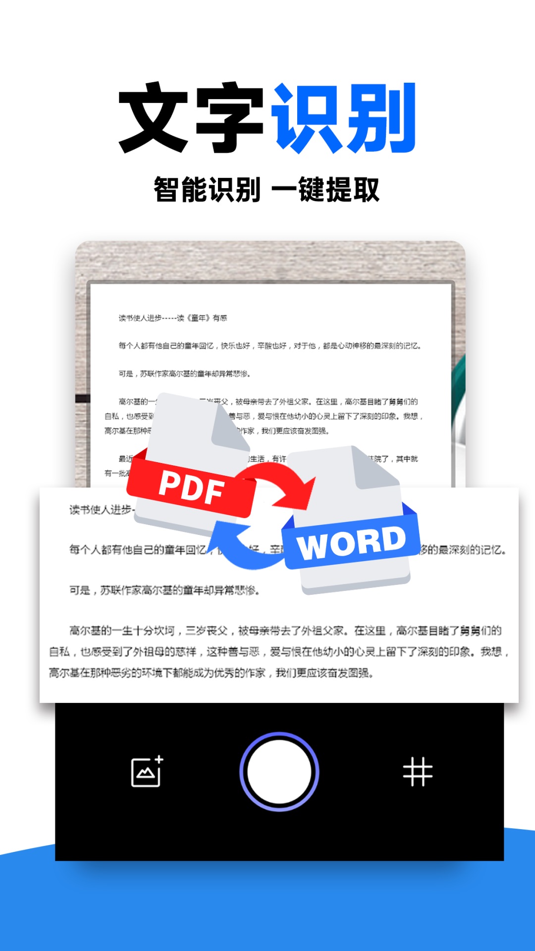 ҵԴapp 1.2.5