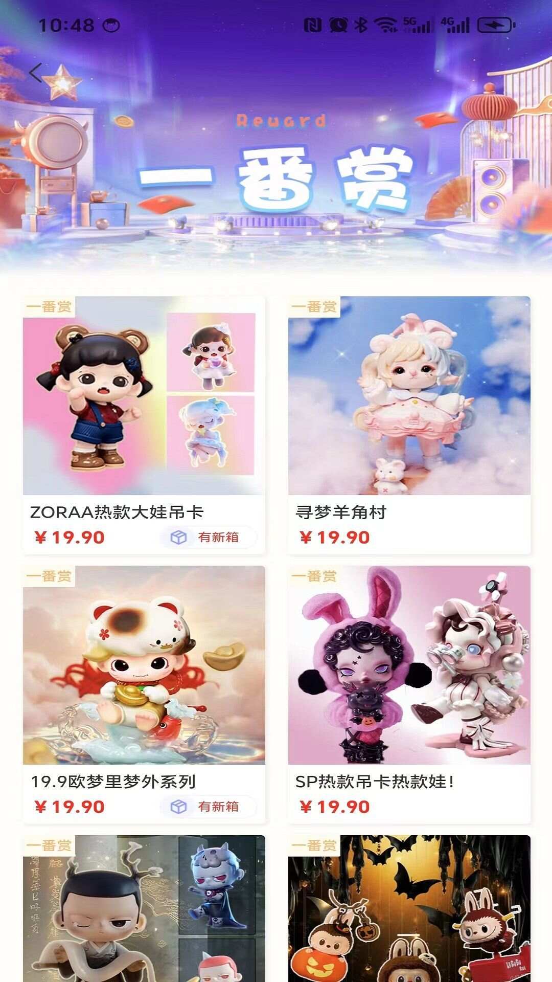 繷Ļapp 1.0.0