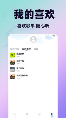 ִȫapp 1.1.0