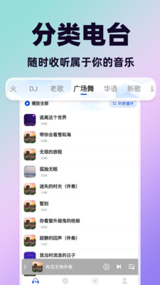 ִȫapp 1.1.0