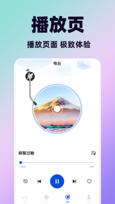 ִȫapp 1.1.0