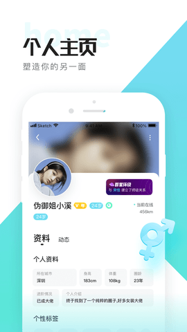 ϲCDapp׿ 4.4.0