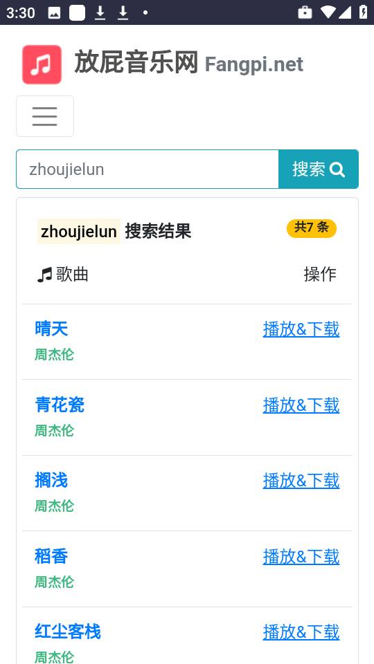 ƨappذװ 2.0.0