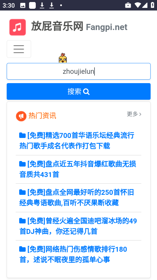 ƨappذװ 2.0.0