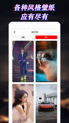 ֽȫapp 1.0.0