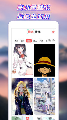 ֽȫapp 1.0.0