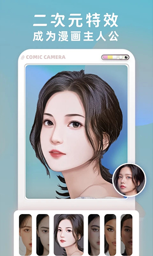 Ԫдapp 1.0.1