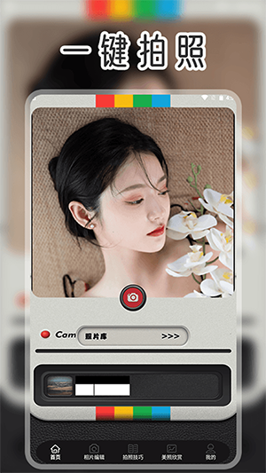 ɫӰ޼app 1.4