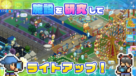 ԰ V1.2.8