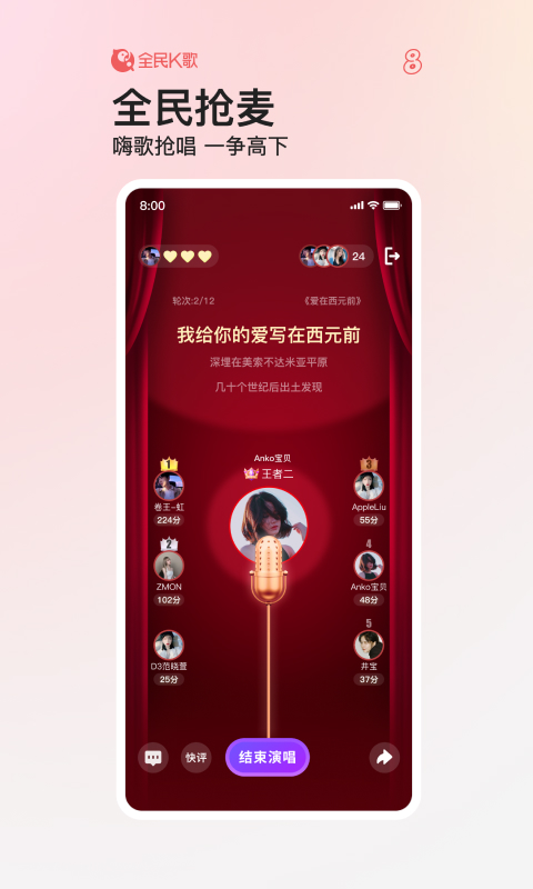 ȫK2025ٷ 7.22.38.278