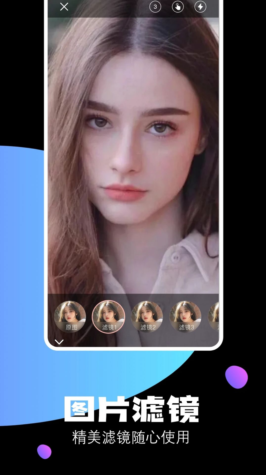 Ӱapp 1.1