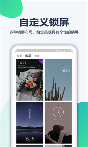 ñֽѰapp 5.4.3