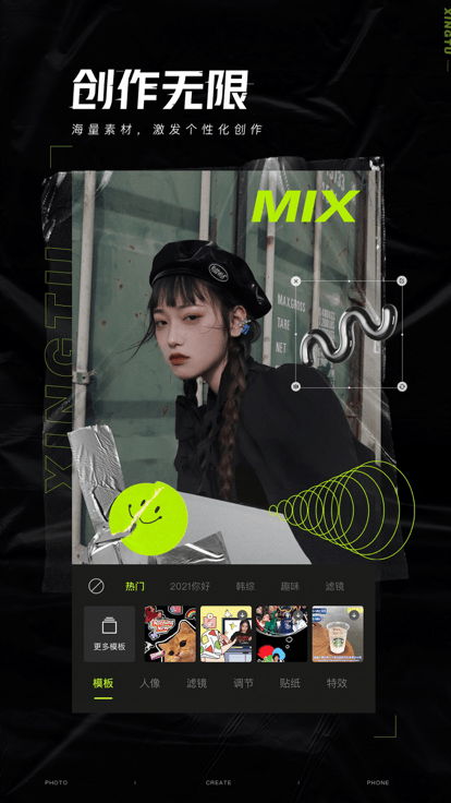 ͼ2025ٷ 11.1.0