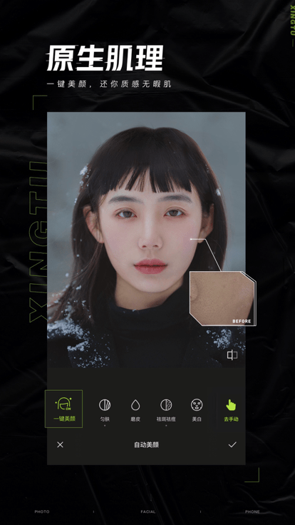ͼ2025ٷ 11.1.0