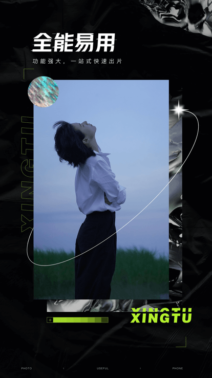 ͼ2025ٷ 11.1.0