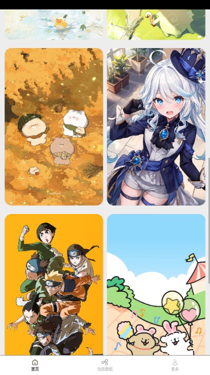 ֽбapp 1.2.7.2