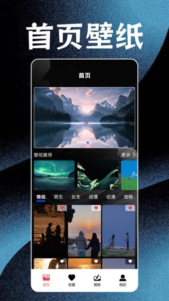 ͼֽapp 2.4