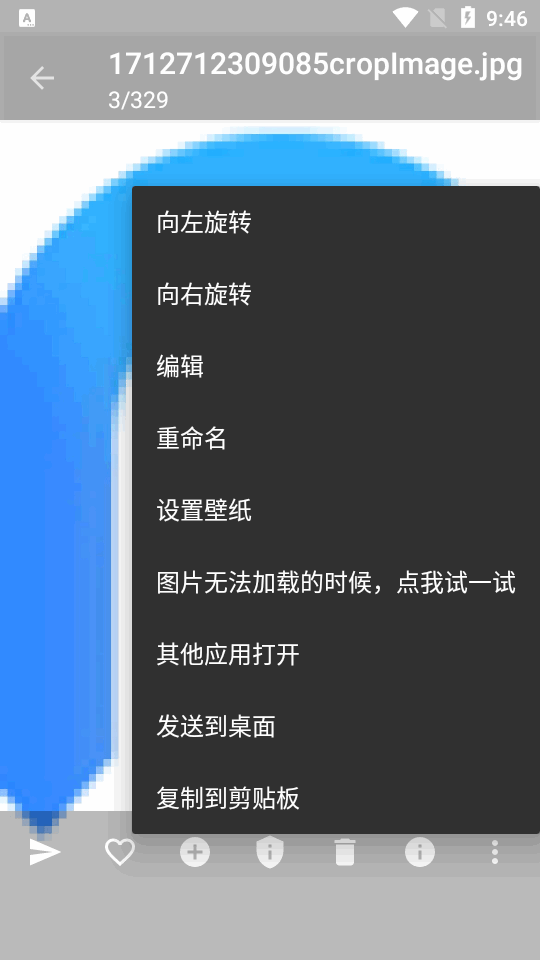 ͼappذװ 0.1.36