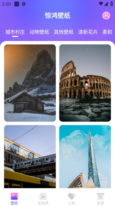 ֽapp 1.0.0