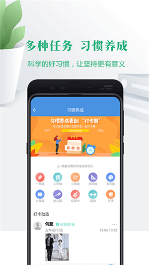 Уappƽ̨¼ذװ 5.3.6