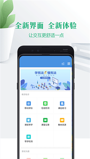 Уappƽ̨¼ذװ 5.3.6