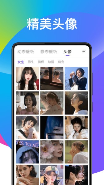 ıֽapp׿ 1.4.7