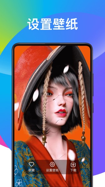 ıֽapp׿ 1.4.7