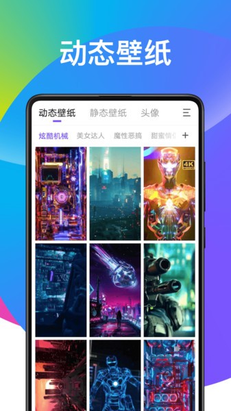 ıֽapp׿ 1.4.7