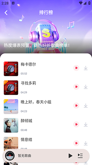 ֲapp 1.0.0