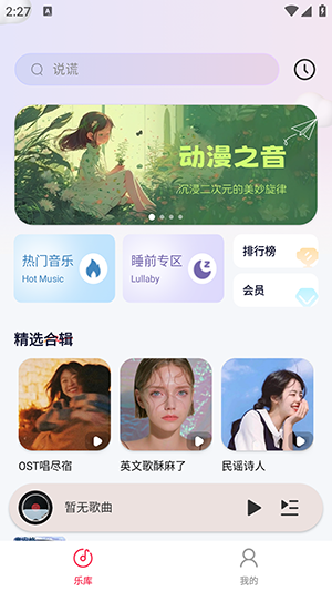 ֲapp 1.0.0