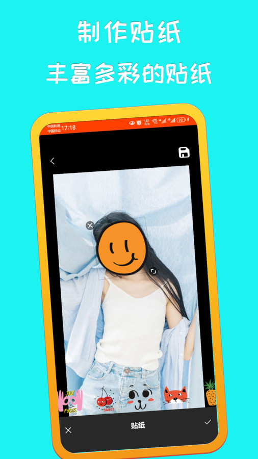 app 1.0.0
