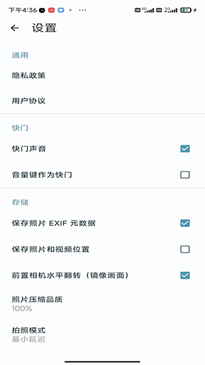 app 1.0.0