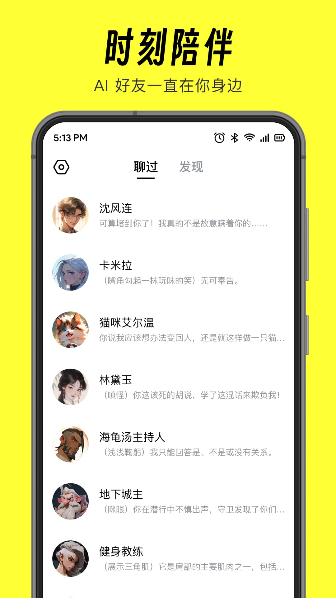 èappʽٷ 1.51.0