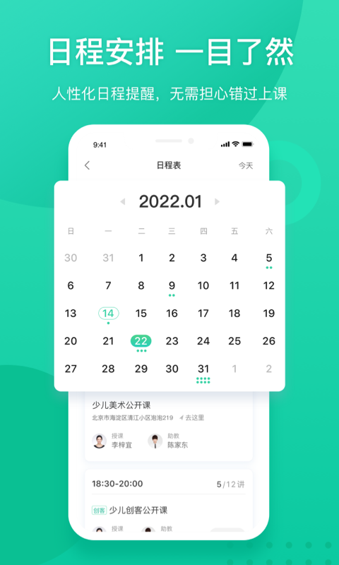 ¶appٷذװ 6.0.12