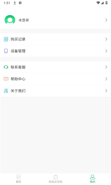ӰֻappѰ 1.0.8